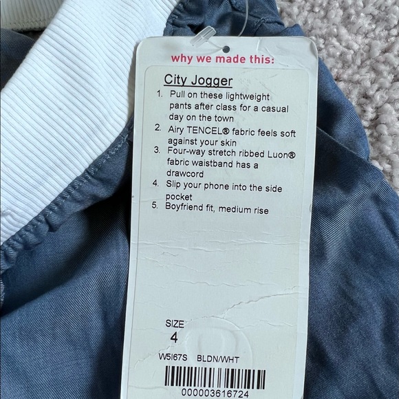 ☀️NWT Lululemon City Jogger - Picture 4 of 4
